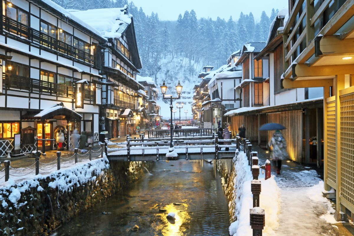 Sanage Onsen 