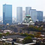 How To Travel From Osaka To Nagoya – The Fastest And Cheapest Options