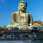 Kamakura Definition And Meaning (Not Just A Name)
