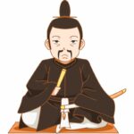 The First Shogunate Of Japan | History & Facts