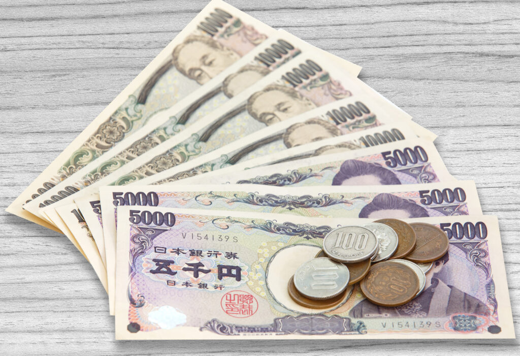 Currency in Japan