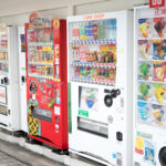 All About Japanese Vending Machines