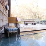 Choraku Onsen And Its Famous Gold And Silver Spring Water