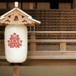 How To Make Japanese Paper Lanterns